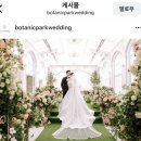 삼영미디어 | 서울 밝은홀 웨딩홀 리스트