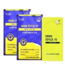 투인