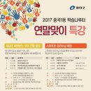 구의2동주민센터 이미지