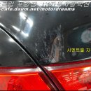 믿음자동차 이미지
