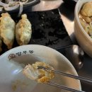 [영등포 깡우동 후기] 탕수육이 중국집 뺨치는 우동집