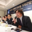 할마씨네토끼 이미지