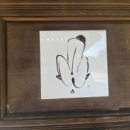 광주양림역사문화탐방 이미지