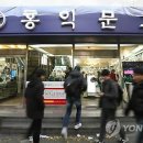 홍익서점 이미지