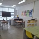 엔이능률영어학원 - 용산구 효창원로 12 | 엔이능률영어학원