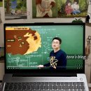 한국사 산책 | 77회 한능검 1급 합격 후기 한국사 공부 방법