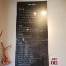 울산 태화동 맛집 :: 아직도 여길몰라? 울산 제빵왕 수상[고건오의티라미수]