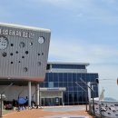 맑은동심유치원 이미지