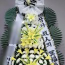 성심장례예식장 이미지