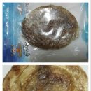 맛나 이미지