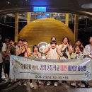 점암초등학교 이미지