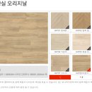 H4708 이미지