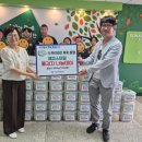 통영루지 이미지