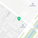 DY공인중개사사무소 이미지