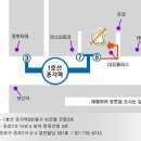 맥북프로액정교체 액정교체비용 시청 애플파라 이미지