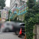 부산왕돼지국밥 앞 이미지