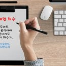 새한상사 이미지