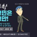 에스수학전문학원 이미지