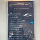 보보로베이커리