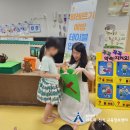 연제구 둥지어린이집 이미지