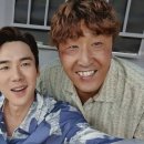 수리남 2화...(스포주의) 이미지