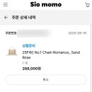 아소뷔오(ASSOVIO) 네이버블로그