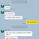 씨푸드라이프(주) | [일본 교환학생] 오오츠마여자대학 교환학생 일상 D+34~40 (10/13~19)
