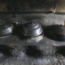 부뚜막 - 용인시 처인구 내기로 10 | 부뚜막