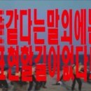 예보니네일 이미지