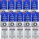 화인덴탈 이미지