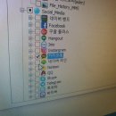 핸드폰포렌식센터 이미지