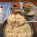 함초손두부 네이버블로그