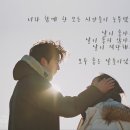 하양도깨비