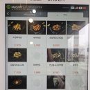 감동까스 | 시흥 배곧돈까스 맛집 추천 감동까스 시흥배곧점 식사후기