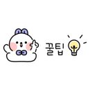 한꼬막두꼬막벌교정찬전문점 이미지