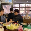 다농마트 이미지