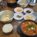동서지간 | 제주공항 아침식사 가성비 동태찌개 '동서지간' 비빔밥 굿! 솔직후기