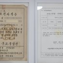 라피아노음악교습소 이미지