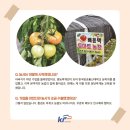 윤택농장 이미지