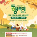 군포역전시장 네이버블로그