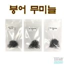 엠엔케이 이미지