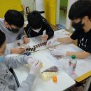 부곡중학교 | [후기]한국경영코칭연구원_청소년체험프로그램_진로탐색_부곡중학교