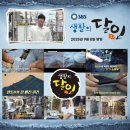 MONACO | 캐주얼하면서도 세련된 클럽 모나코(Club Monaco)청바지 수선 후기