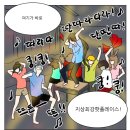 상하이다이닝 - 부산진구 새싹로 272 | 상하이다이닝