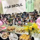 강남구 신사동 강남출판문화센터 피니셔클럽 파티케이터링 오픈케이터링 핑거푸드케이터링