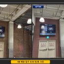세움이엔씨