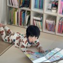 에그인 본사 | 잉글리시에그 구매 후기/방문상담부터 가격할인, 방문수업 6개월 아웃풋까지