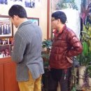 조은형 카카오 검색결과