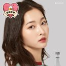 연애포차 이미지