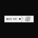 보드게임카페홈즈앤루팡시흥장곡점 이미지